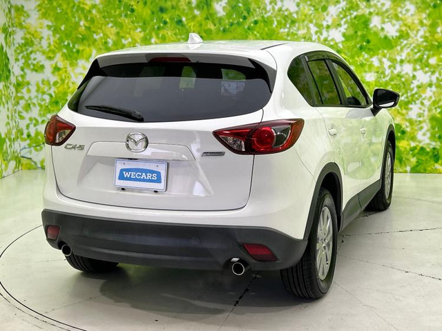CX-52.0 20S