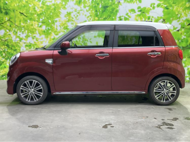 キャストスタイル G SAII