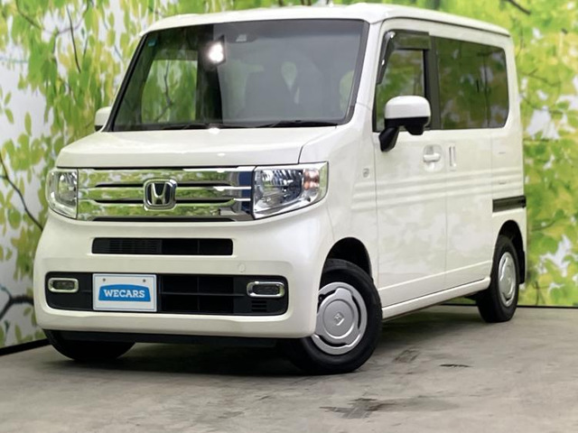 N-VAN+スタイル クール ホンダセンシング