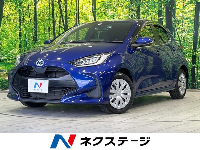 ヤリス（トヨタ）1.5 ハイブリッド Z 中古車画像