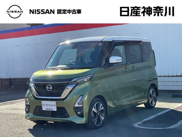 デイズハイウェイスター Gターボ プロパイロットエディション