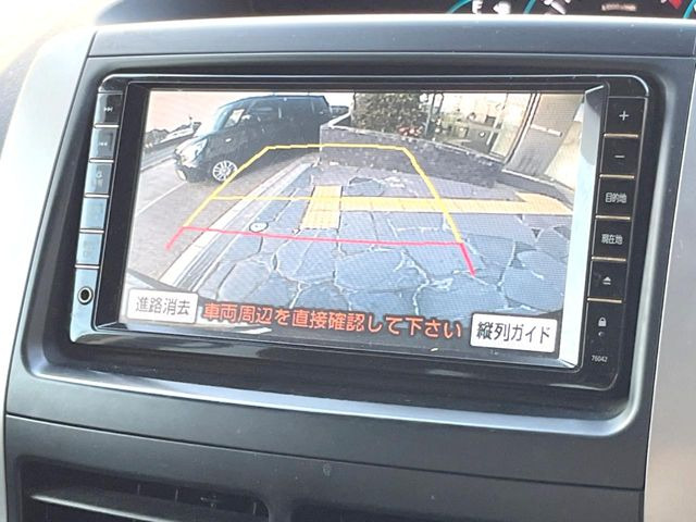 �y�o�b�N�J�����z���Ԏ��Ɍ�������A���^�C���f���Ŋm�F�ł��܂��B��^���Ǝ{�݂◧�̒��ԏ�ł̒��Ԏ���A��Ԃ̃o�b�N���ɑ劈��!�^�]�X�L���Ɋւ�炸�A����K�{�ƂȂ��������̂ЂƂł�!