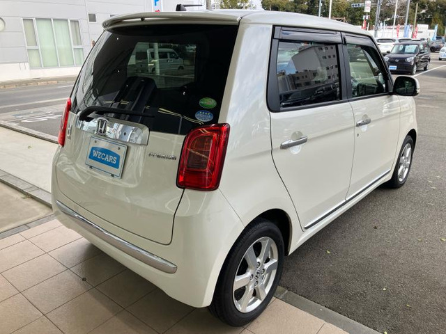 N-ONEプレミアム