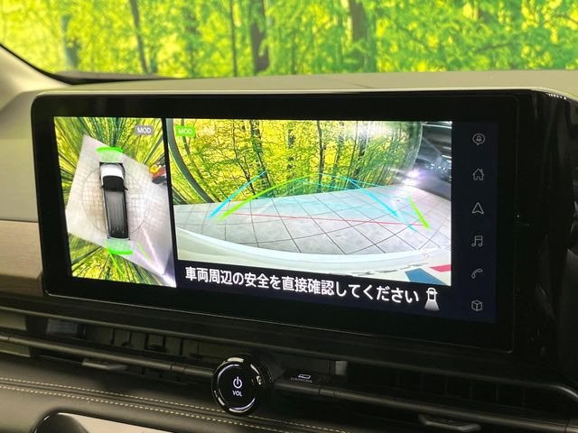 �y�A���E���h�r���[���j�^�[�z��p�̃J�����ɂ��A�ォ�猩���낵���悤�Ȏ��_��360�x�N���}�̎��͂��m�F���邱�Ƃ��ł��܂����c�񒓎Ԃ╝�񂹎��Ɋ��􂵂Ă���܂���