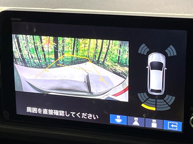 �y�o�b�N�J�����z���Ԏ��Ɍ�������A���^�C���f���Ŋm�F�ł��܂��B��^���Ǝ{�݂◧�̒��ԏ�ł̒��Ԏ���A��Ԃ̃o�b�N���ɑ劈��!�^�]�X�L���Ɋւ�炸�A����K�{�ƂȂ��������̂ЂƂł�!