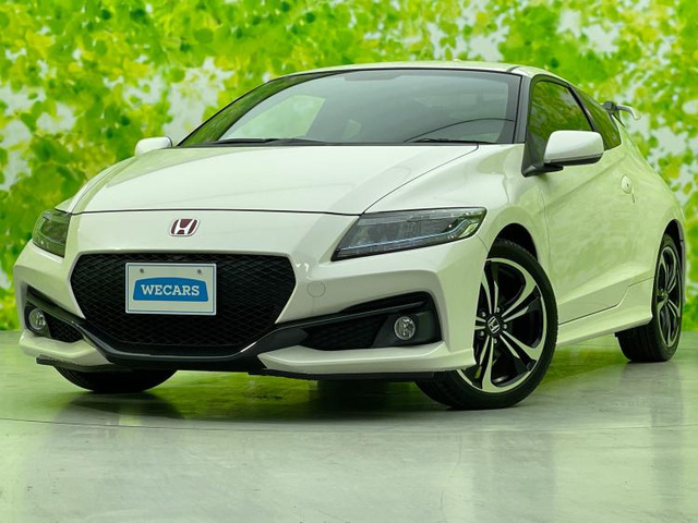 CR-Z1.5 アルファ ファイナルレーベル