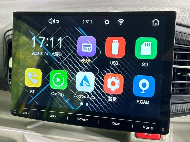 【ディスプレイオーディオ】お手持ちのスマートフォンとの連携で、ナビや音楽再生など各種アプリを使用可能。スマホに近い感覚でお使いいただけます♪