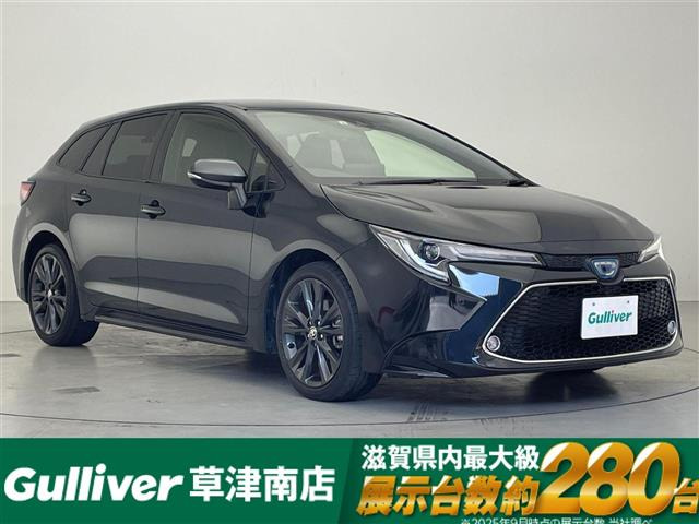 カローラツーリング1.8 ハイブリッド W×B