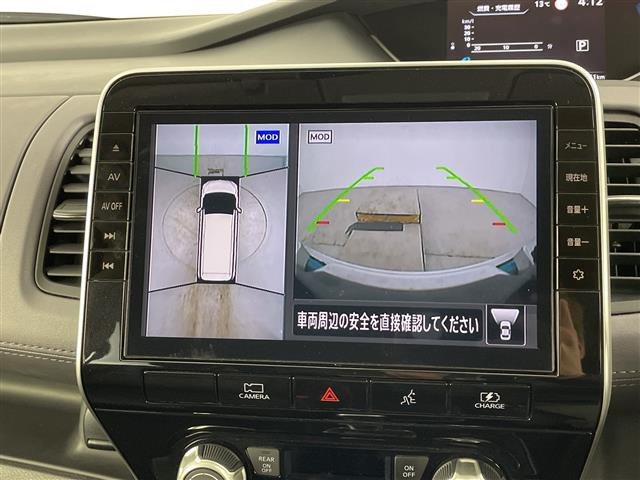 セレナ1.2 e-POWER ハイウェイスターV