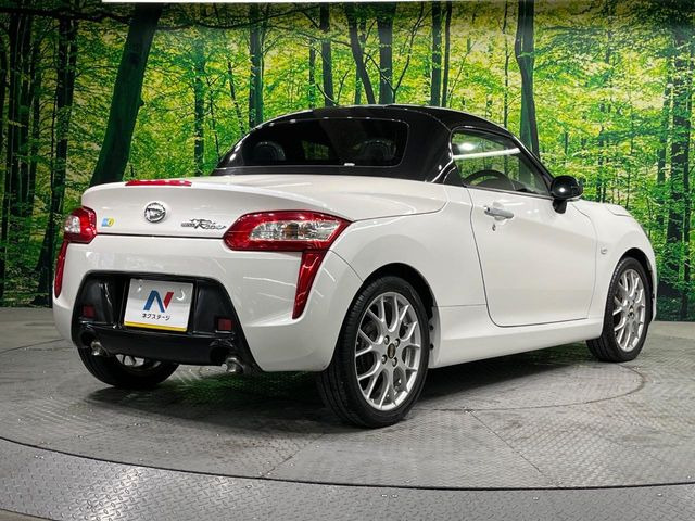 ���S���̃l�N�X�e�[�W���炨���񂹂��\��!�����̓X�܂ɓW�����Ă���N���}���C�ɂȂ�ꍇ���A�Ŋ��̓X�܂ł��������������Ƃ��\�ł�!���񎄂����ɗv�]������������������!���ʓr��p