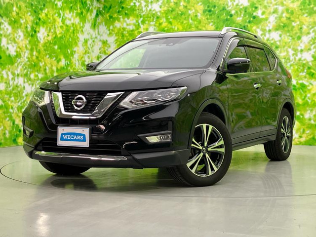 エクストレイル2.0 20Xi 4WD