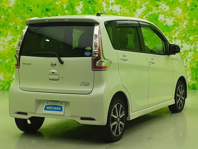 デイズハイウェイスター Gターボ