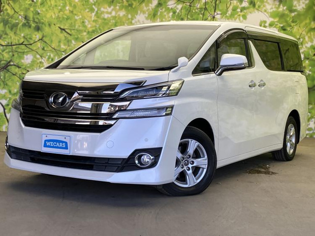 ヴェルファイア2.5 X