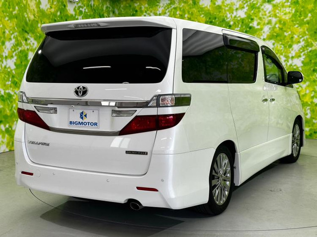 ヴェルファイア2.4 Z ゴールデンアイズII