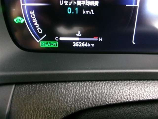 クラウンクロスオーバー