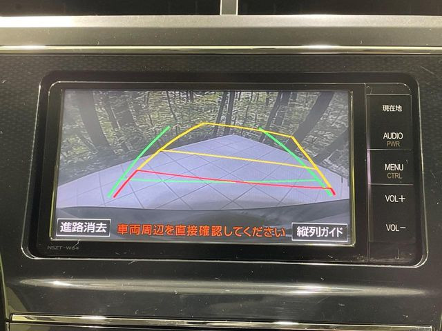 �y�o�b�N�J�����z���Ԏ��Ɍ�������A���^�C���f���Ŋm�F�ł��܂��B��^���Ǝ{�݂◧�̒��ԏ�ł̒��Ԏ���A��Ԃ̃o�b�N���ɑ劈��!�^�]�X�L���Ɋւ�炸�A����K�{�ƂȂ��������̂ЂƂł�!