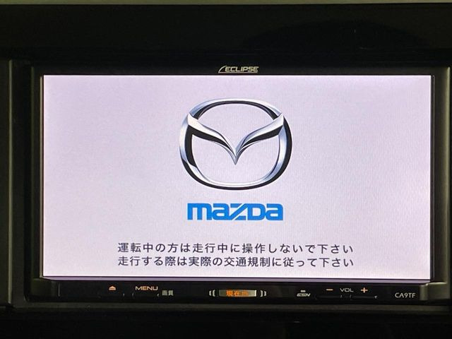 �y�����i�r�z�l�C�̏����i�r�𑕔����Ă���܂��B�i�r�̎g���₷���͂������A�I�[�f�B�I�@�\���[��!�L�����v�◷�s�͂������A�ʋ΂┃�����ȂǕ��i�̃h���C�u���y�����Ȃ�͂���