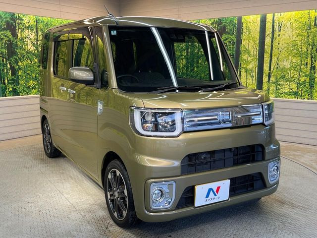 �������x�̃K���X�疌�ŝ����͂������A�㎿�ȃc���E����������B���O����_���J�����؂Ȉ��Ԃ�ی삵�A�F�����E�򉻂�h�~�B�u�e�X�v���b�V���R�[�g�v�A�u�e�v���~�b�T�R�[�g�v���炨�I�т��������܂��B