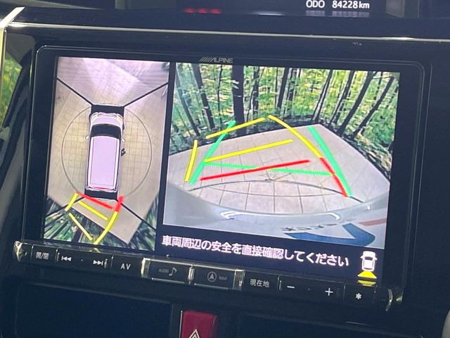 �y�p�m���}���j�^�[�z��p�̃J�����ɂ��A�ォ�猩���낵���悤�Ȏ��_��360�x�N���}�̎��͂��m�F���邱�Ƃ��ł��܂������p�������m�F���₷���A�����ꏊ�ł̐؂�Ԃ��⒓�Ԃ��X���[�Y�ɍs���܂��B