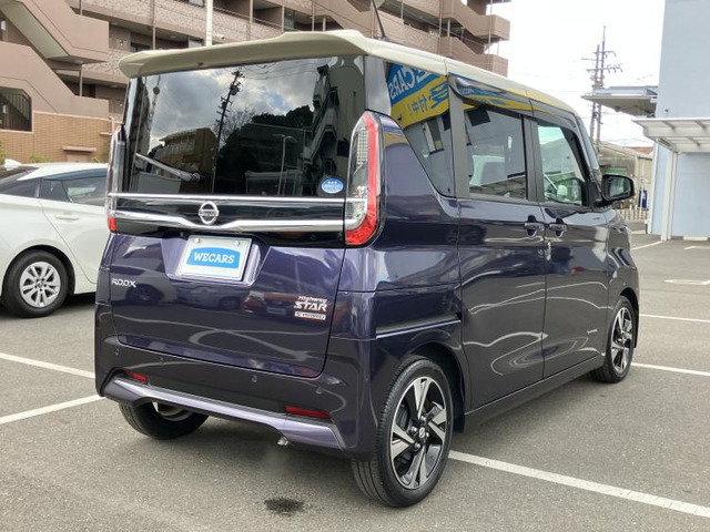 ルークスハイウェイスター Gターボ プロパイロットエディション