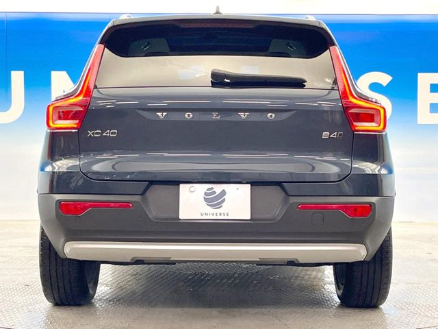 �����X�ł͑�O�ҋ@�ւɂ��ԗ��i���Ӓ�𓱓����A�C�����Ԃ�r���B�Ӓ菑�����s����܂��̂ŁA�ς��ƌ��������ł͕�����Ȃ��ӏ��܂Ŕ[��������ł��������������܂��B���ꕔ�����{�̏ꍇ���������܂��B