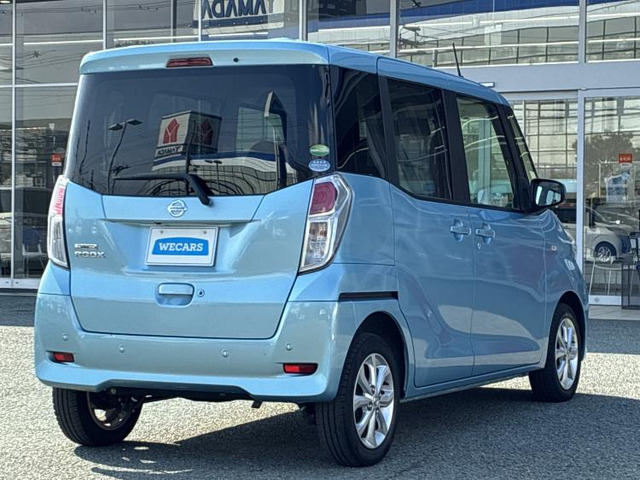 デイズルークスX Vセレクション