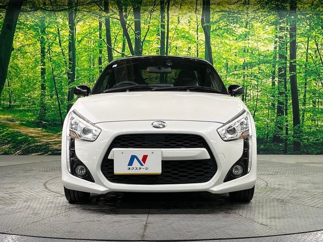 ���Ђł́A�S�ԁw�C�����Ȃ��x�̂��Ԃ̂ݎ�舵���Ă���܂��B��C�o�C���[�ɂ�錵�I�����d����̌�A���Ɍ�̎ԗ��`�F�b�N���s���A�l�N�X�e�[�W���F�肵�����i���Ȓ��ÎԂ����񋟂��Ă���܂��B