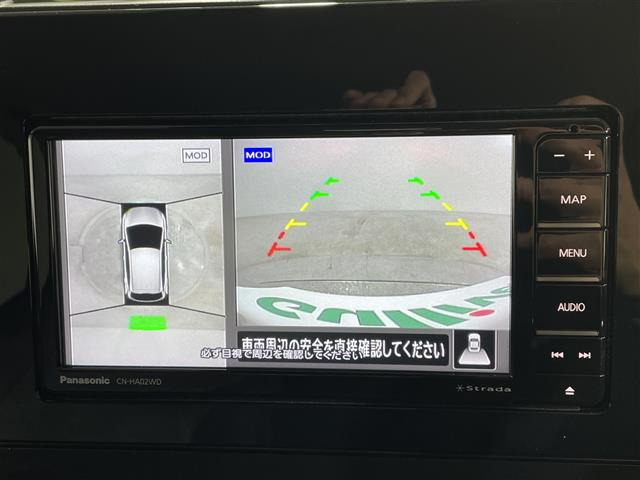 ノートオーラ1.2 G