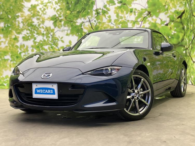 ロードスターRF2.0 VS バーガンディ― セレクション