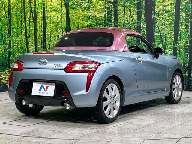 ���S���̃l�N�X�e�[�W���炨���񂹂��\��!�����̓X�܂ɓW�����Ă���N���}���C�ɂȂ�ꍇ���A�Ŋ��̓X�܂ł��������������Ƃ��\�ł�!���񎄂����ɗv�]������������������!���ʓr��p