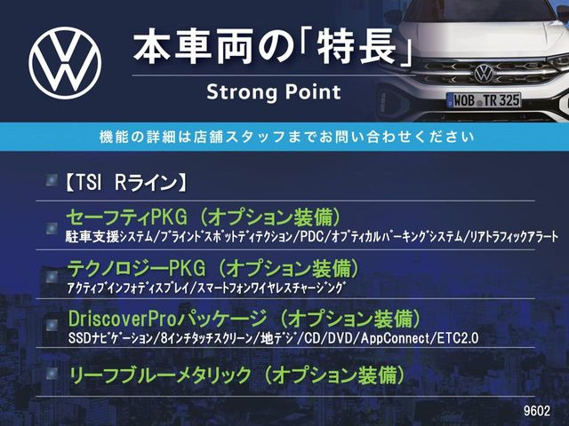 �{�ԗ��̎�ȓ������܂Ƃ߂܂����B��L�̑��ɂ����`��������Ȃ����͂��������܂��B���񂨋C�y�ɂ��₢���킹�������B