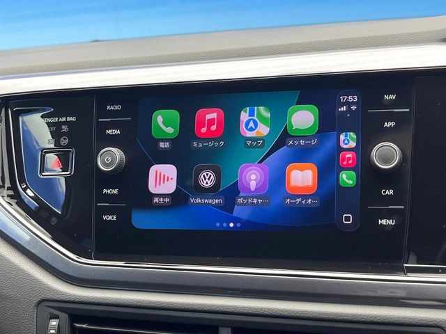 ��Apple Car Play:�X�}�z�Ƃ̗L���ڑ��ŁA�i�r�E�I�[�f�B�I�Đ��ȂǃX�}�z�̃A�v���@�\����ʂł��g����֗��@�\�ł�!
