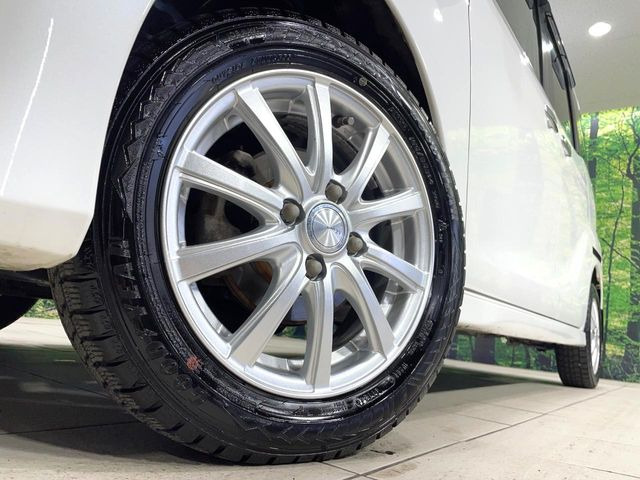 �y14�C���`�A���~�z�C�[���z�O�ςɃ}�b�`�����A���~�z�C�[���𑕒����Ă���܂��B�e��A���~�z�C�[����A�X�^�b�h���X�^�C�����戵�����Ă���܂��B���񂲑��k����������