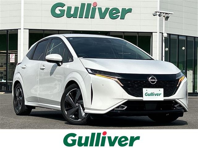 ノートオーラ1.2 G レザーエディション