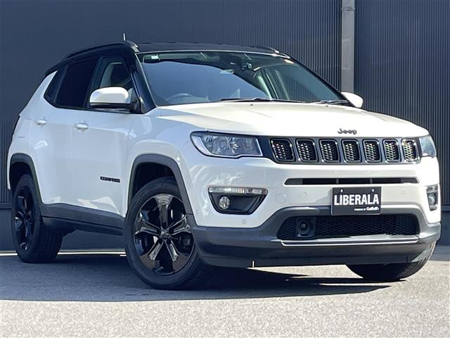 コンパスナイトイーグル