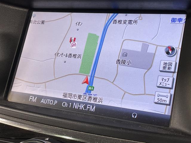 エルグランド2.5 250ハイウェイスターS アーバンクロム