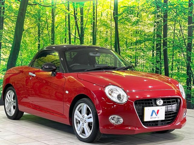 �������x�̃K���X�疌�ŝ����͂������A�㎿�ȃc���E����������B���O����_���J�����؂Ȉ��Ԃ�ی삵�A�F�����E�򉻂�h�~�B�u�e�X�v���b�V���R�[�g�v�A�u�e�v���~�b�T�R�[�g�v���炨�I�т��������܂��B