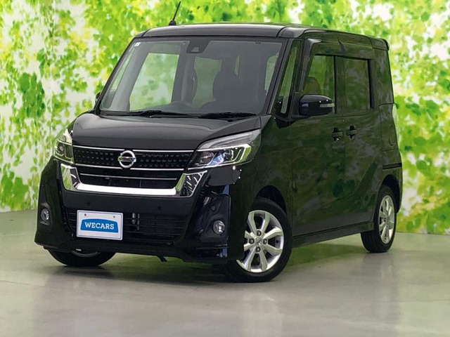 デイズルークスハイウェイスター X