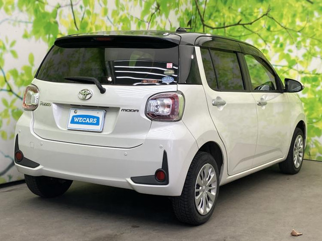 パッソ1.0 モーダ