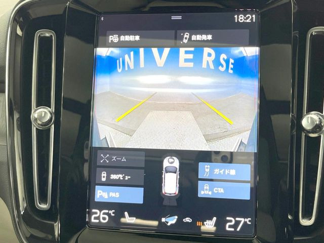 ���K�C�h���C���t���o�b�N�J����:�s���Ȓ��Ԃ�����ň��S!�K�C�h���C���t���Ȃ̂ŋ����ӏ��ł̒��Ԃ����N���N�ł�!