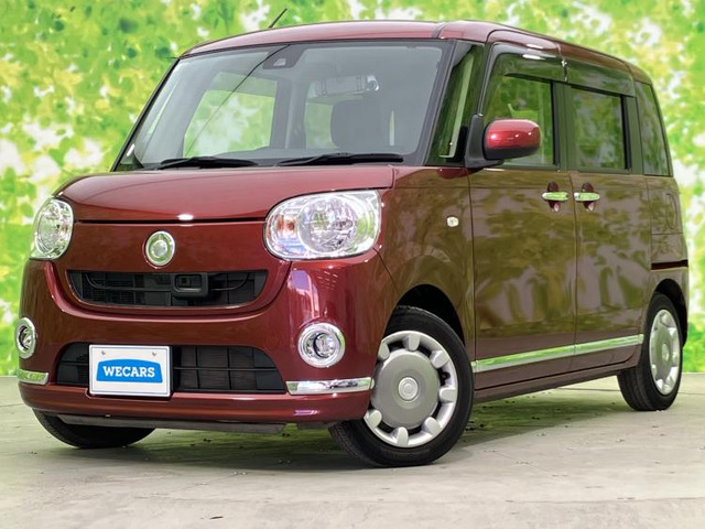 ムーヴキャンバスX リミテッド メイクアップ SAII