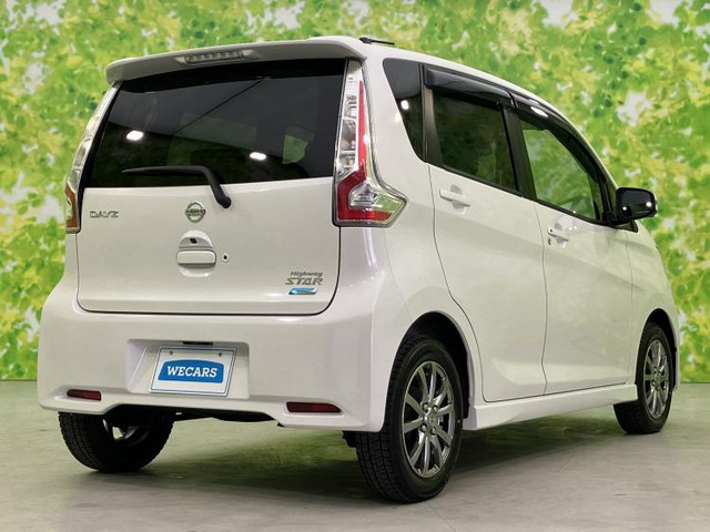 デイズハイウェイスターX