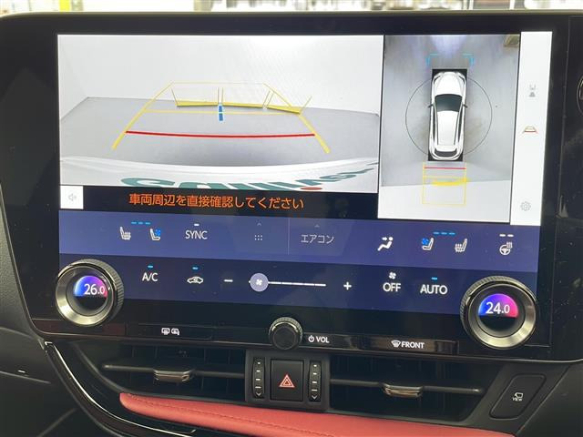 NX350h Fスポーツ