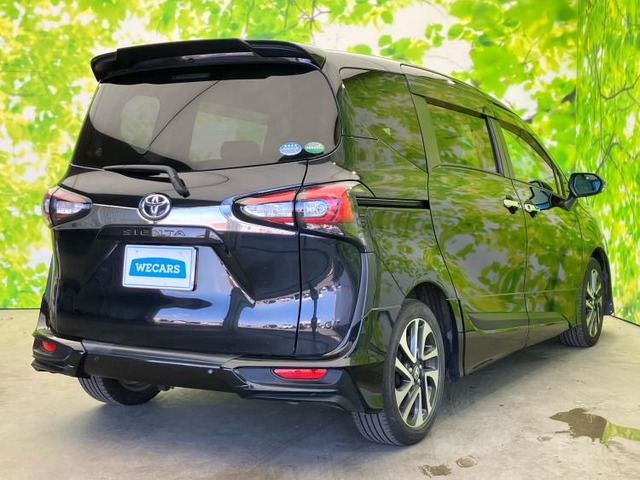 シエンタ1.5 G クエロ