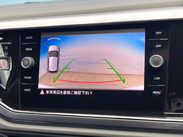 ���K�C�h���C���t���o�b�N�J����:�s���Ȓ��Ԃ�����ň��S!�K�C�h���C���t���Ȃ̂ŋ����ӏ��ł̒��Ԃ����N���N�ł�!