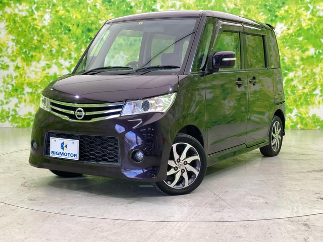 ルークスハイウェイスター