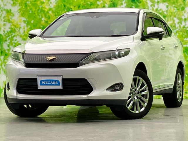 ハリアー2.0 プレミアム