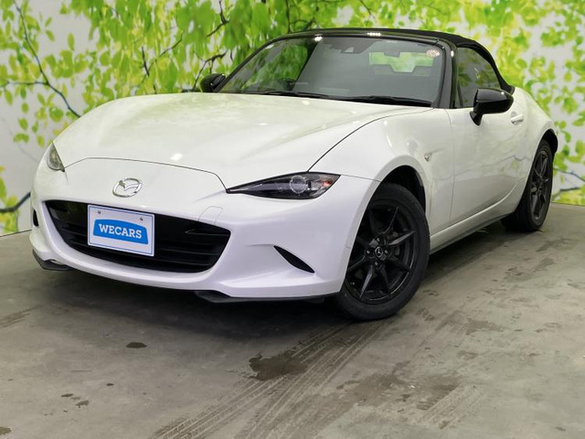 ロードスター1.5 S レザーパッケージ