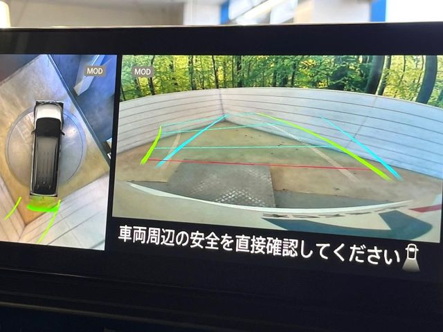 �y�A���E���h�r���[���j�^�[�z��p�̃J�����ɂ��A�ォ�猩���낵���悤�Ȏ��_��360�x�N���}�̎��͂��m�F���邱�Ƃ��ł��܂������p�������m�F���₷���A�����ꏊ�ł̐؂�Ԃ��⒓�Ԃ��X���[�Y�ɍs���܂��B