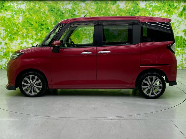 タンク1.0 カスタム G-T